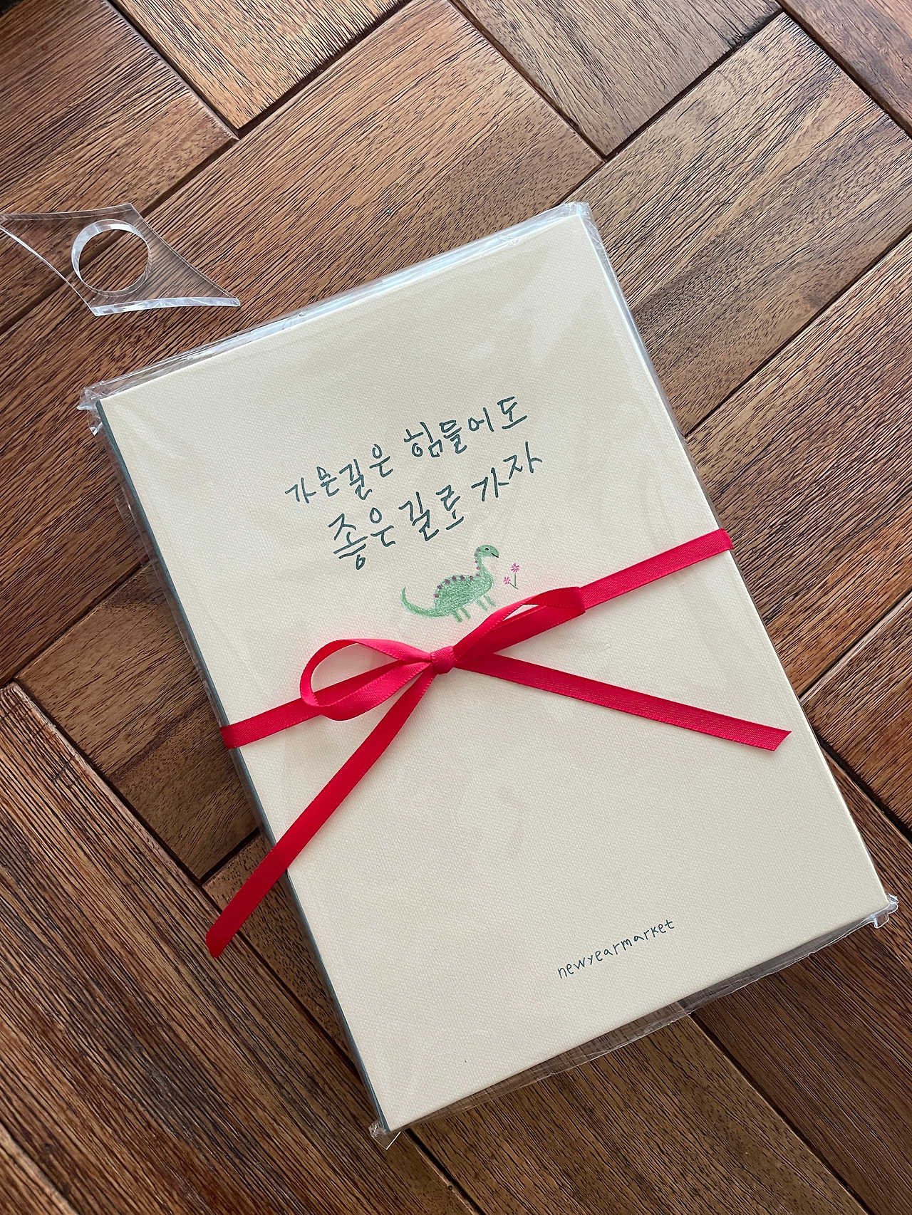 온라인 카지노 게임