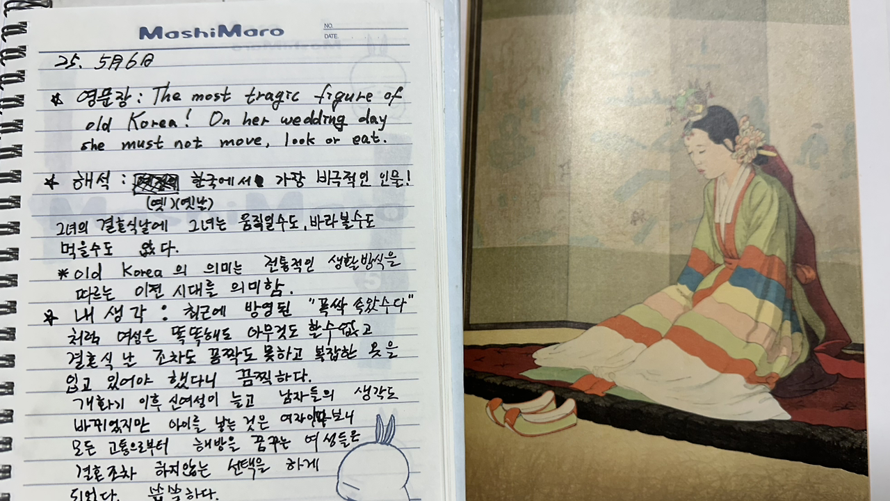 카지노 게임