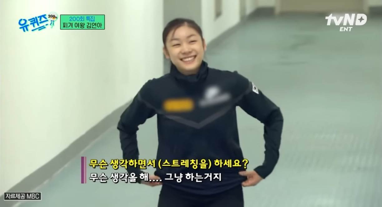 온라인 카지노 게임