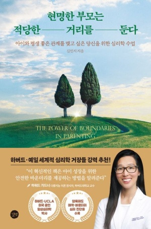 카지노 게임 사이트