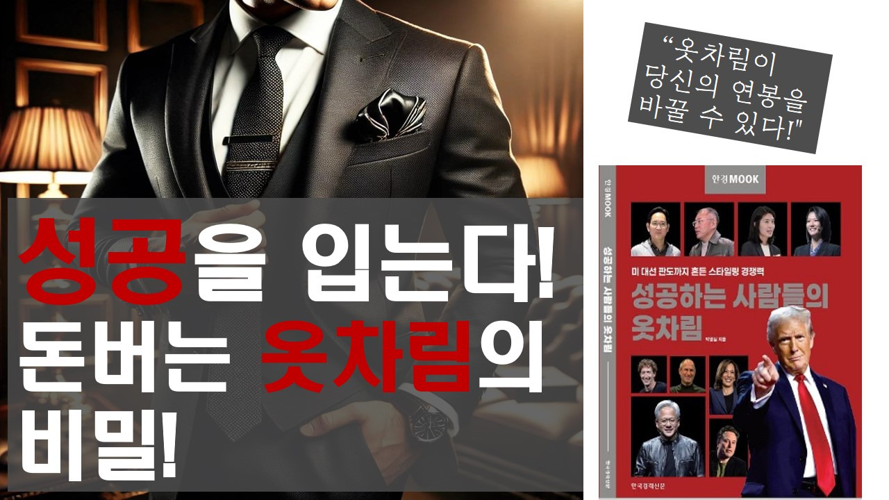 카지노 게임 추천