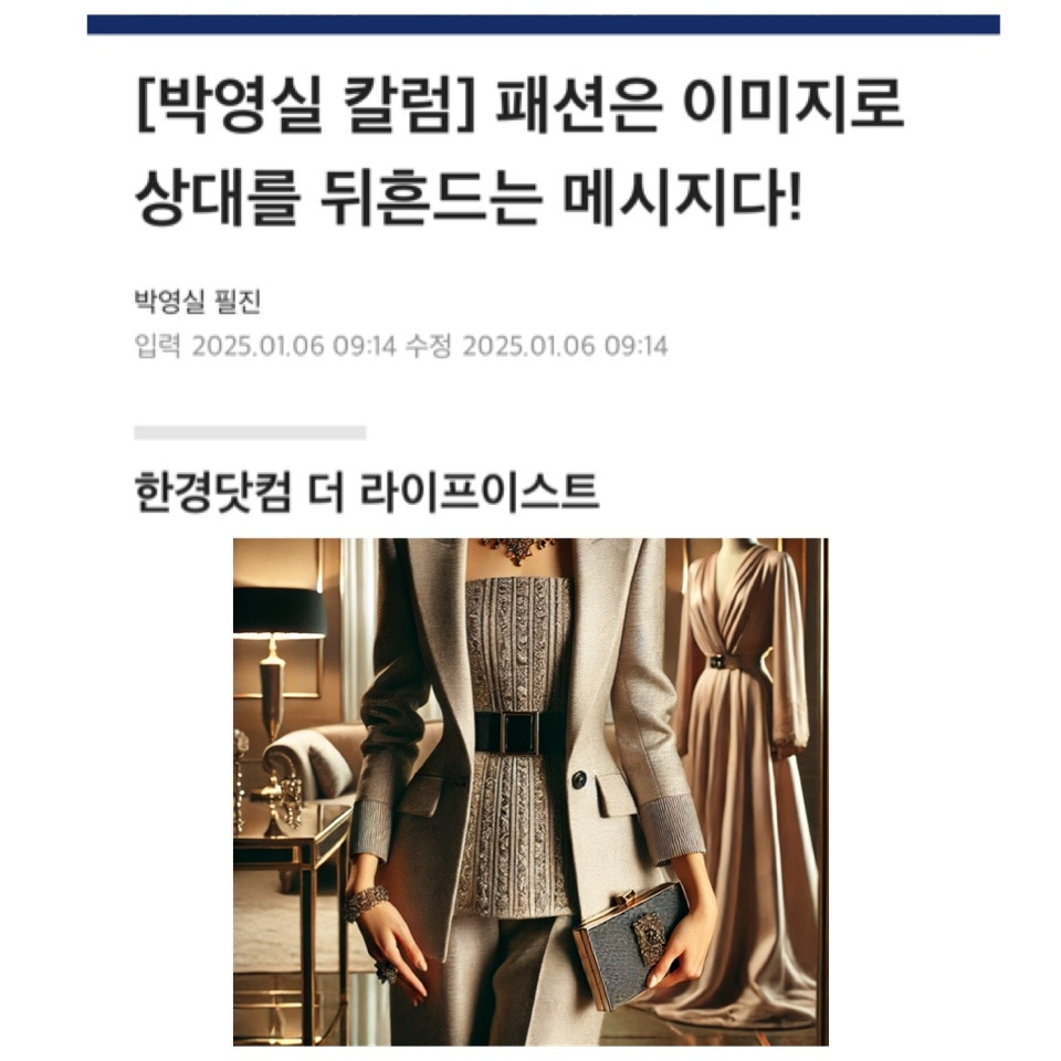 카지노 게임 추천