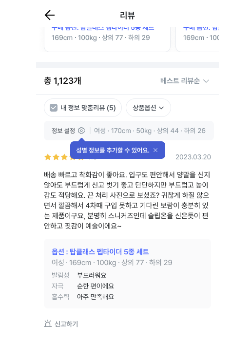 메이저카지노사이트