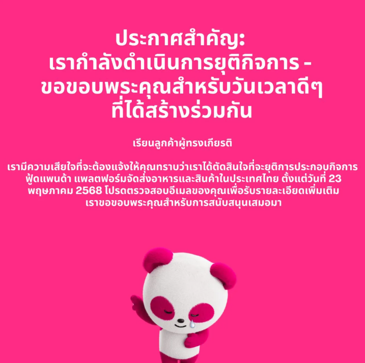 무료 카지노 게임