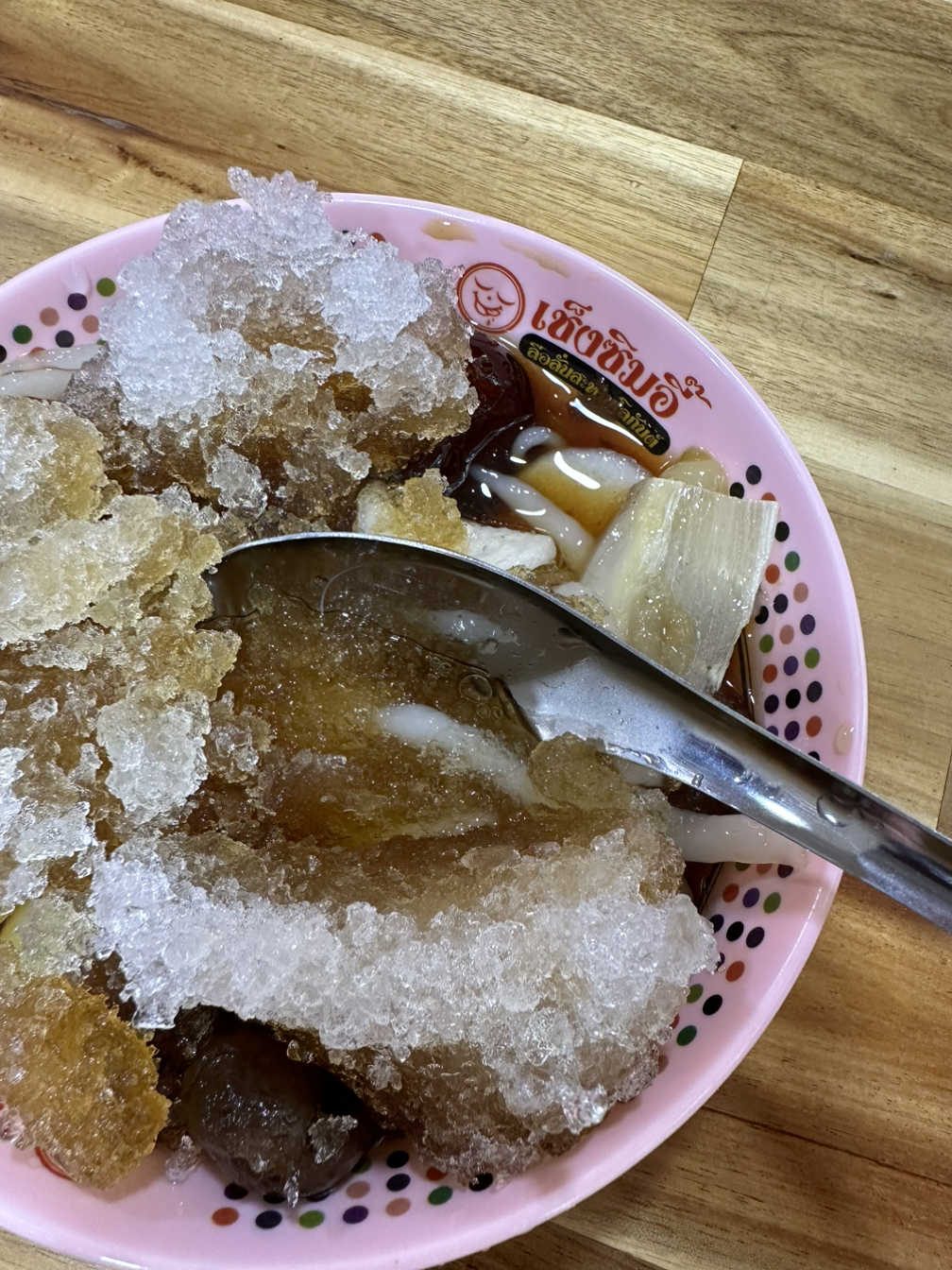카지노 게임