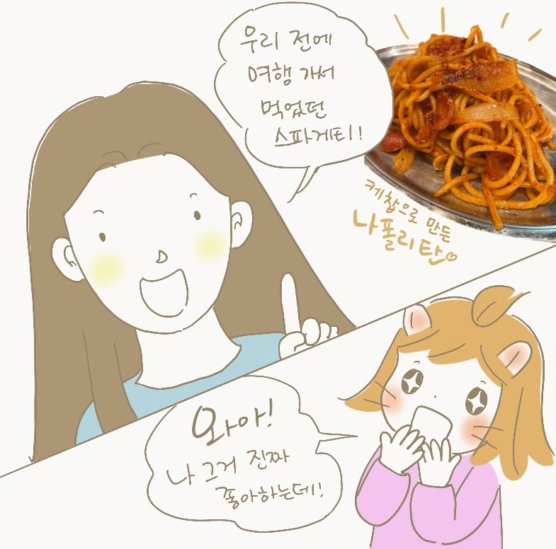 해시 게임 바카라