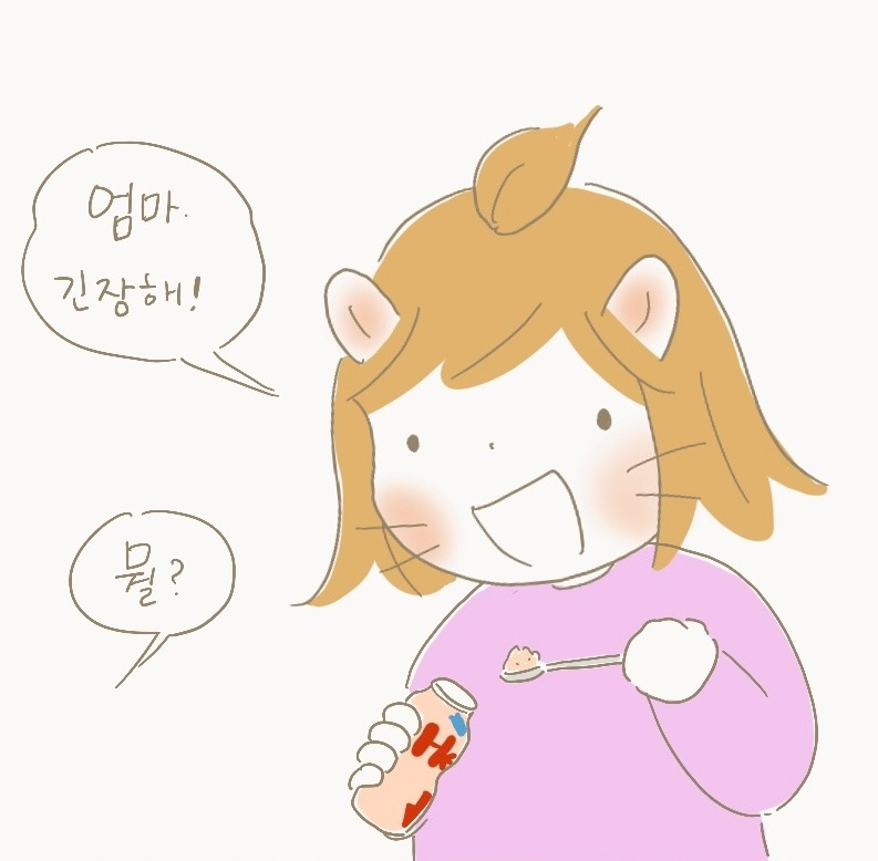 해시 게임 바카라