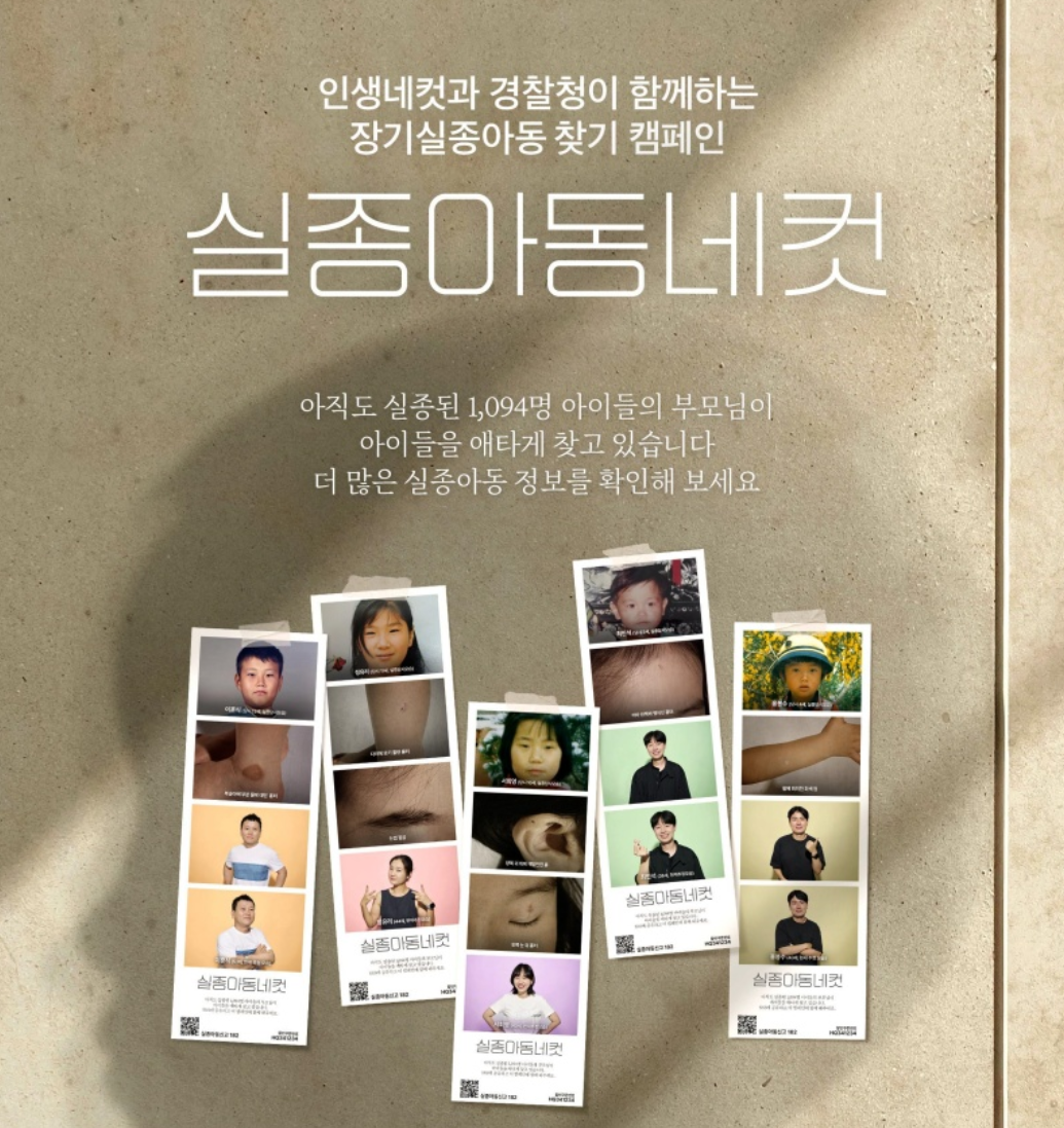 브런치 글 이미지 3