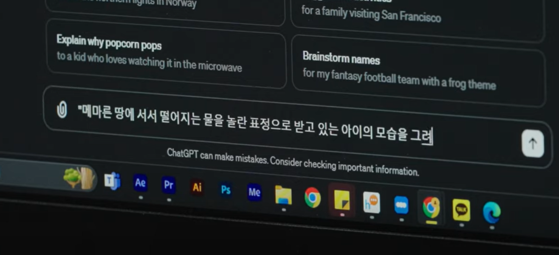 브런치 글 이미지 2