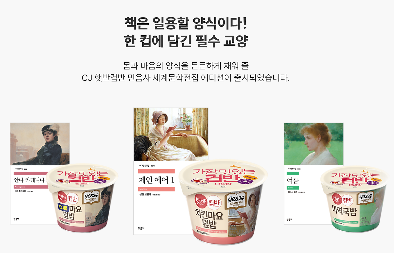 브런치 글 이미지 2