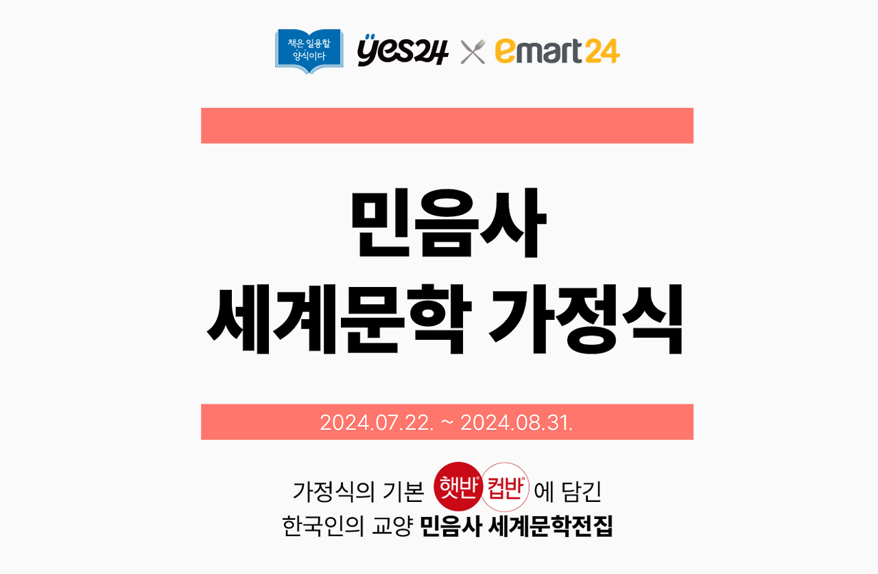 브런치 글 이미지 1