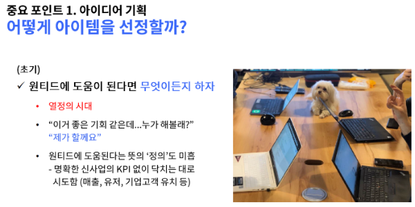 카지노 게임 추천