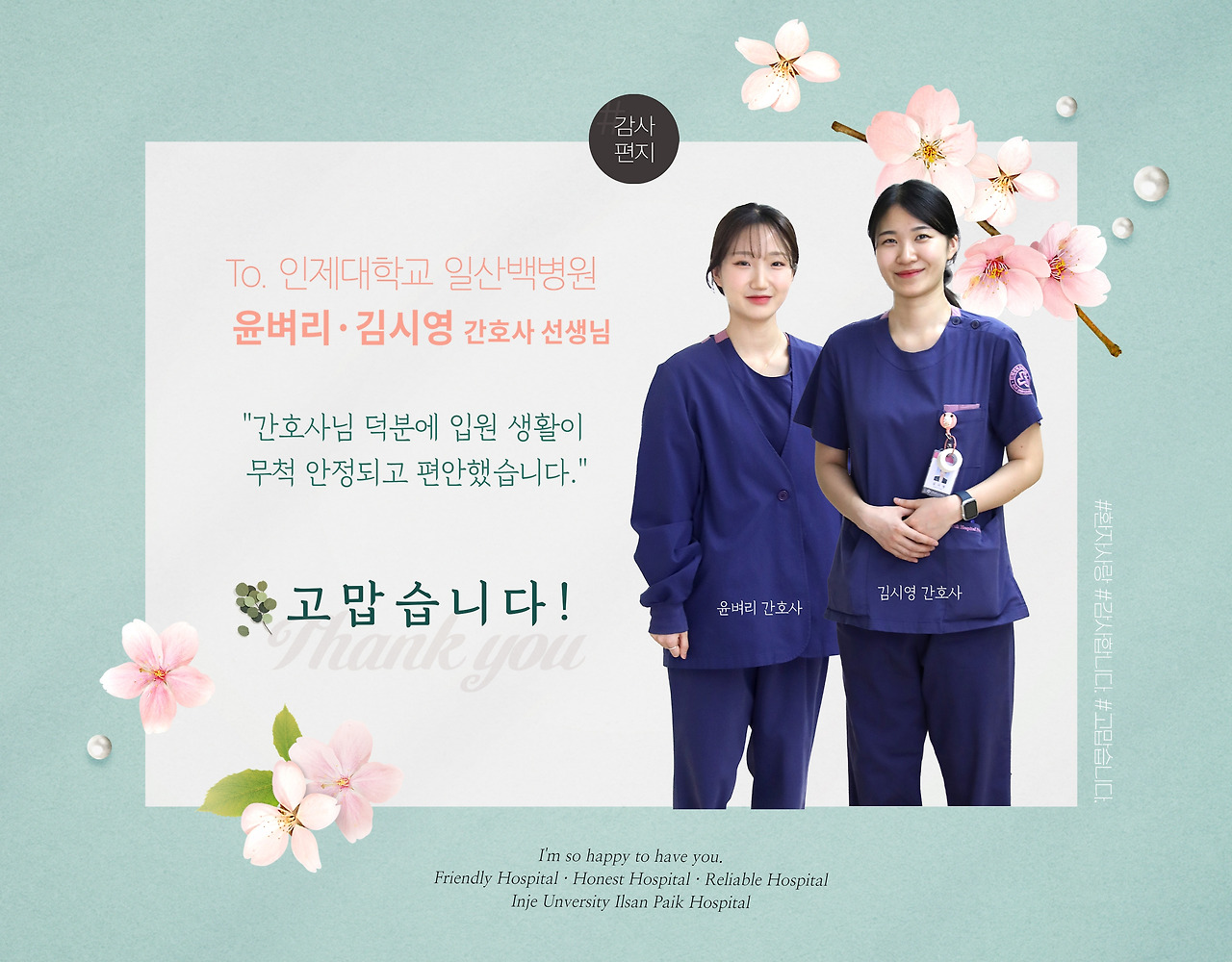 카지노 쿠폰