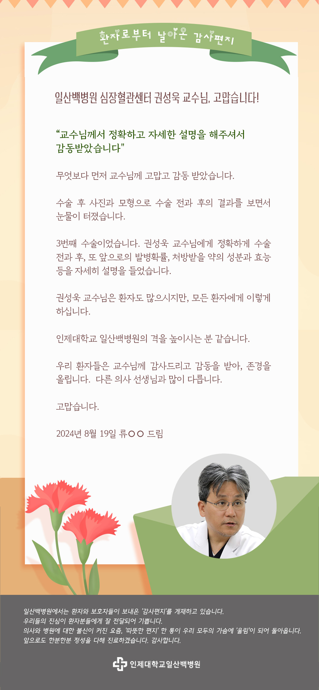 무료 카지노 게임