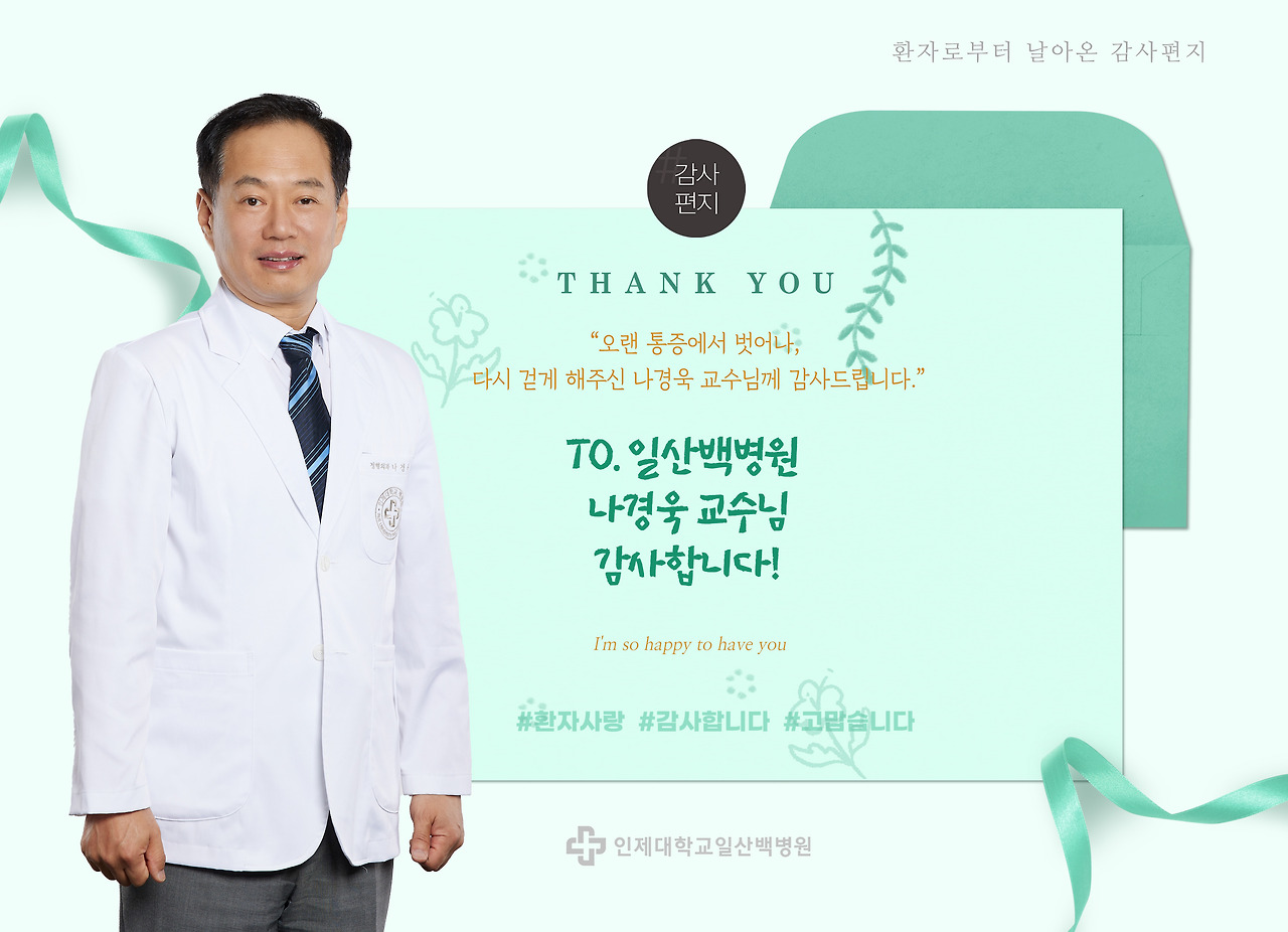 카지노 게임 추천