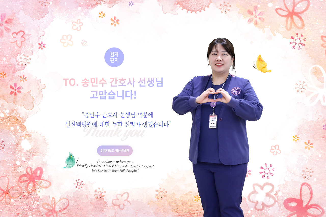 카지노 게임