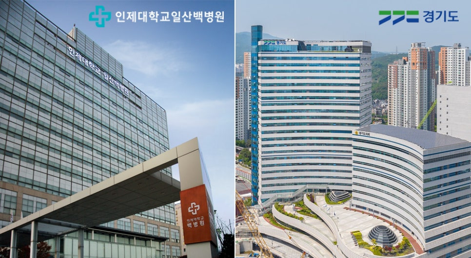 카지노 게임 추천