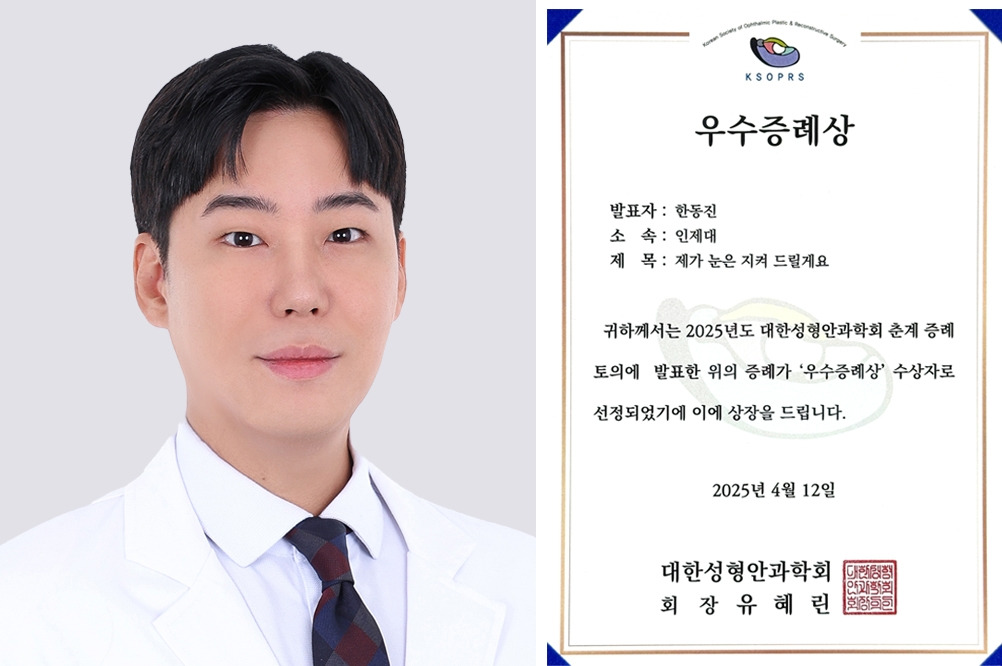 카지노 게임 추천