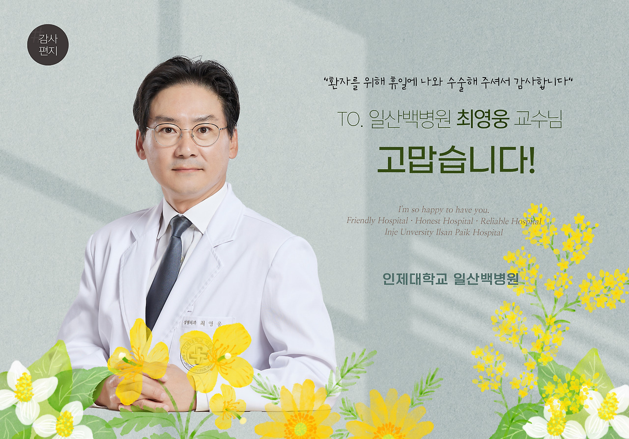 카지노 게임 사이트