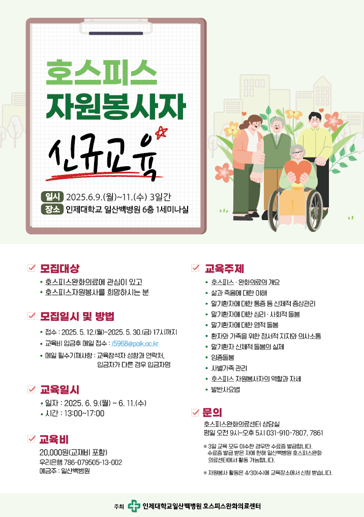 카지노 쿠폰