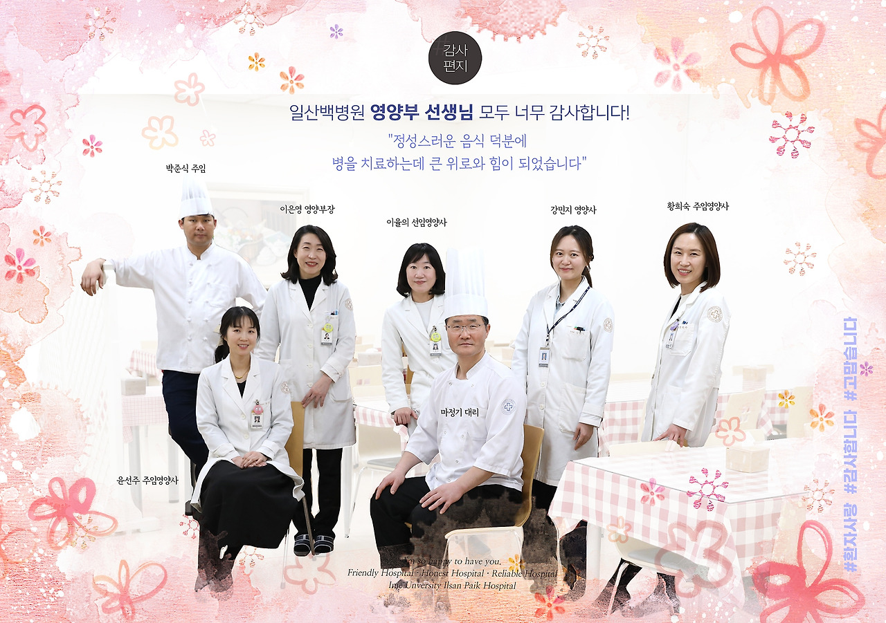 카지노 게임 추천
