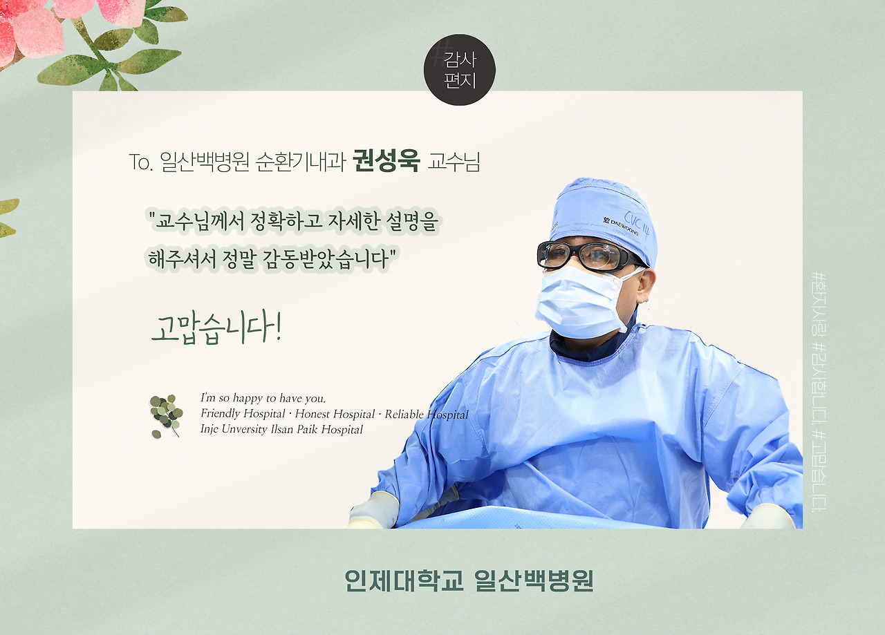 무료 카지노 게임