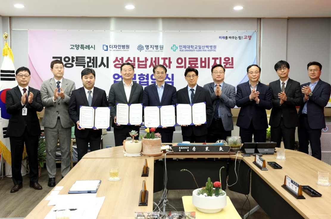 카지노 게임 추천