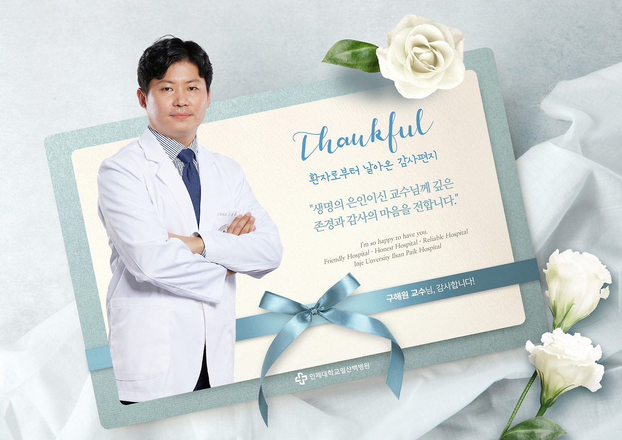 카지노 게임