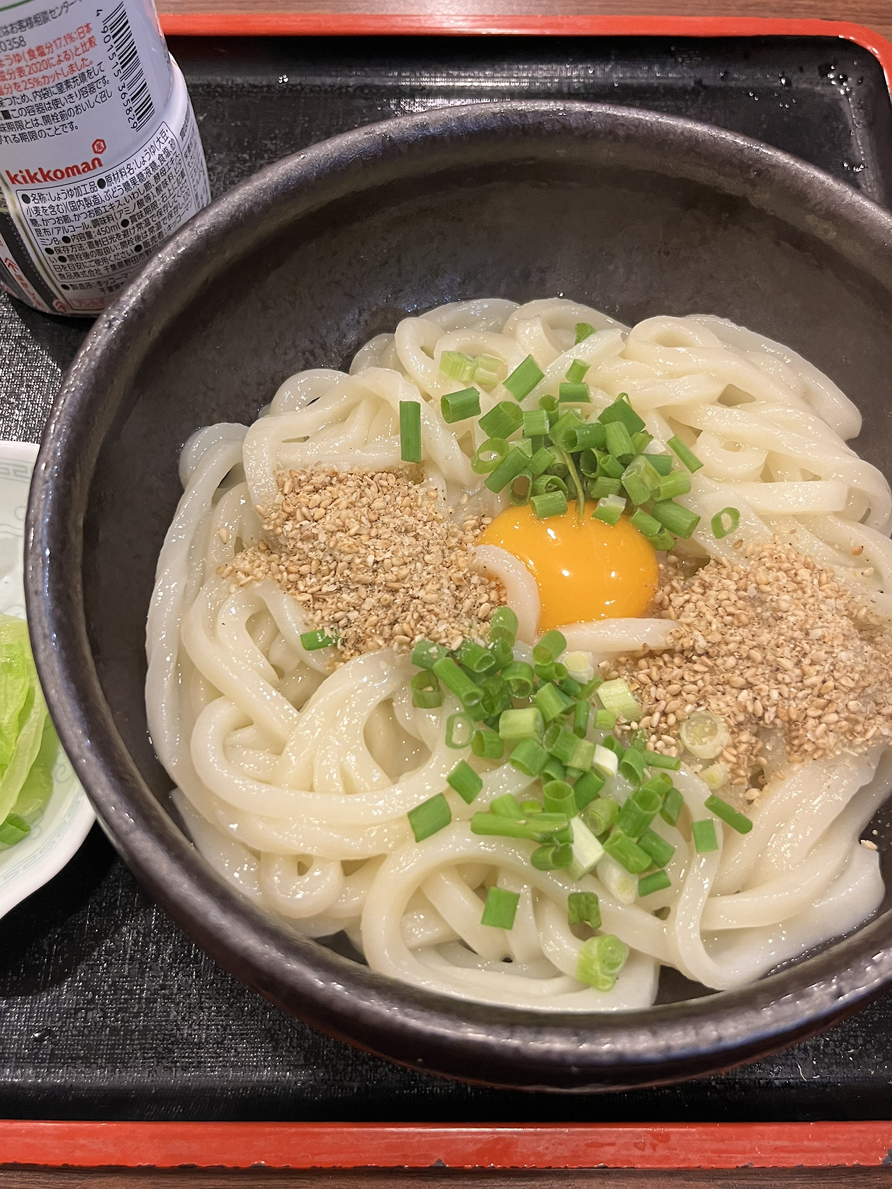 Takamatsu, Japan. 번외 편