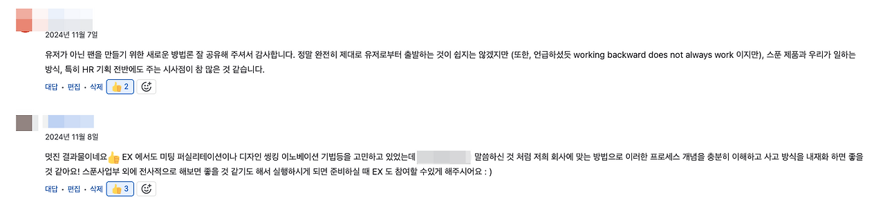 카지노 게임 추천