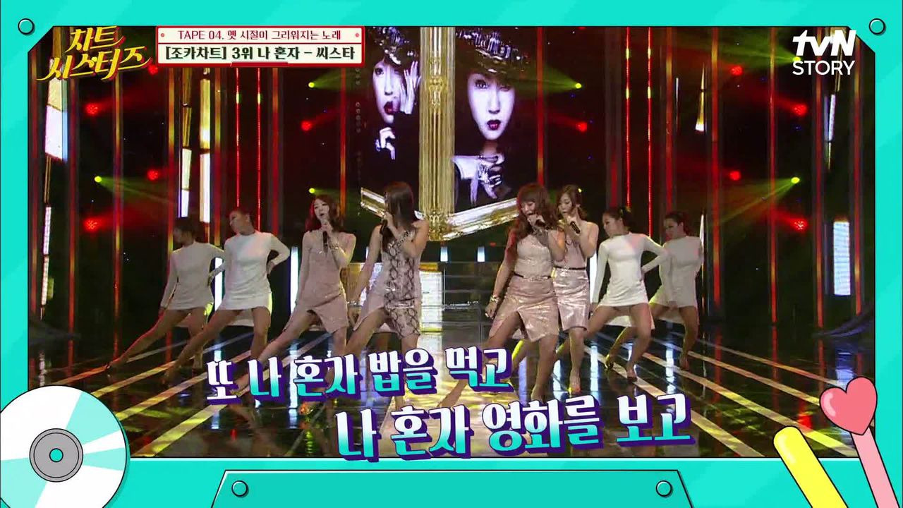 무료 카지노 게임