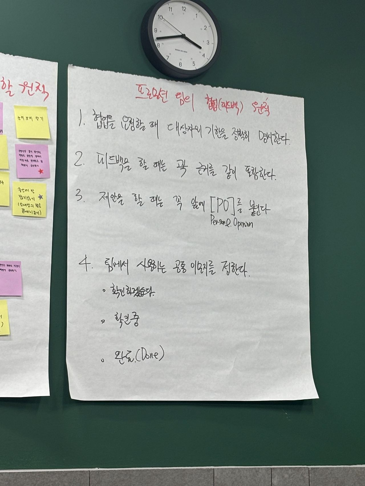 카지노 게임 추천