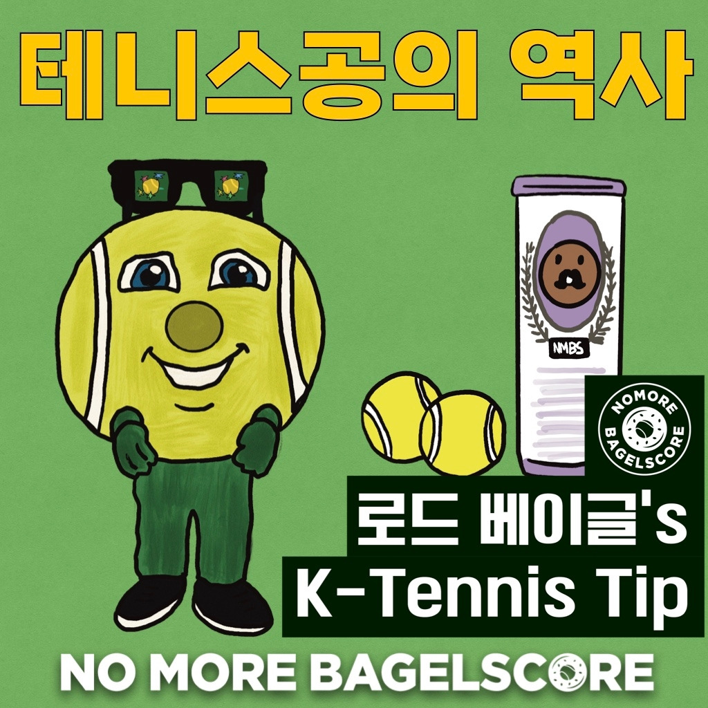 카지노 게임 사이트