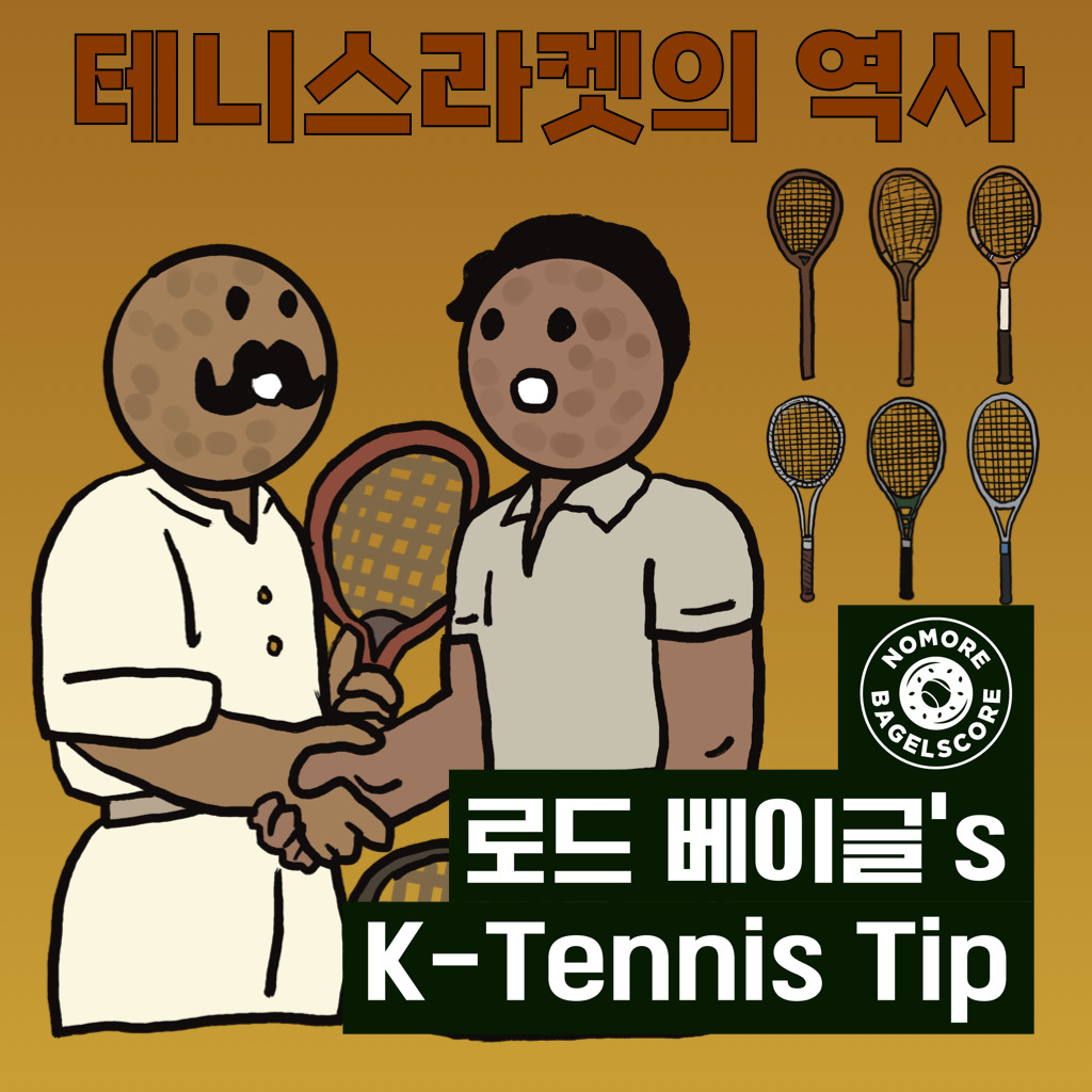 카지노 게임 사이트