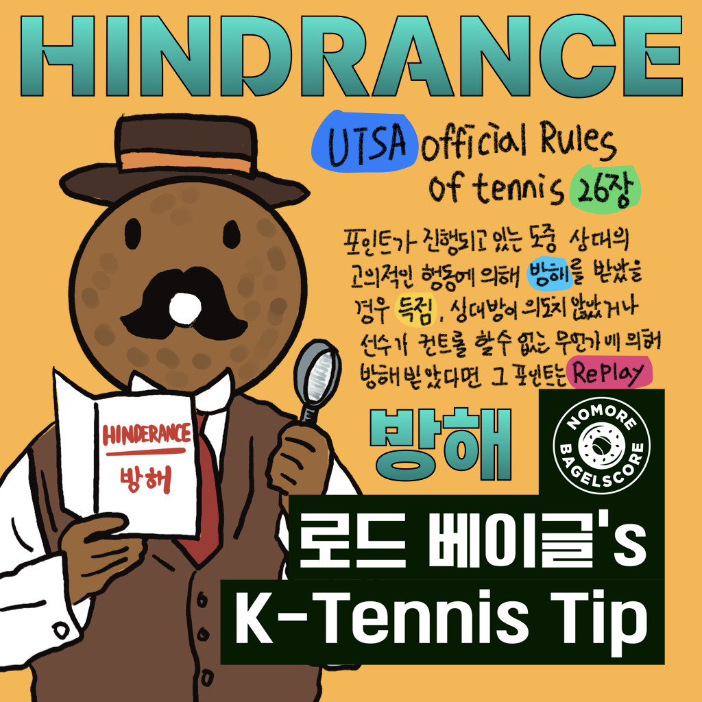 카지노 게임 사이트