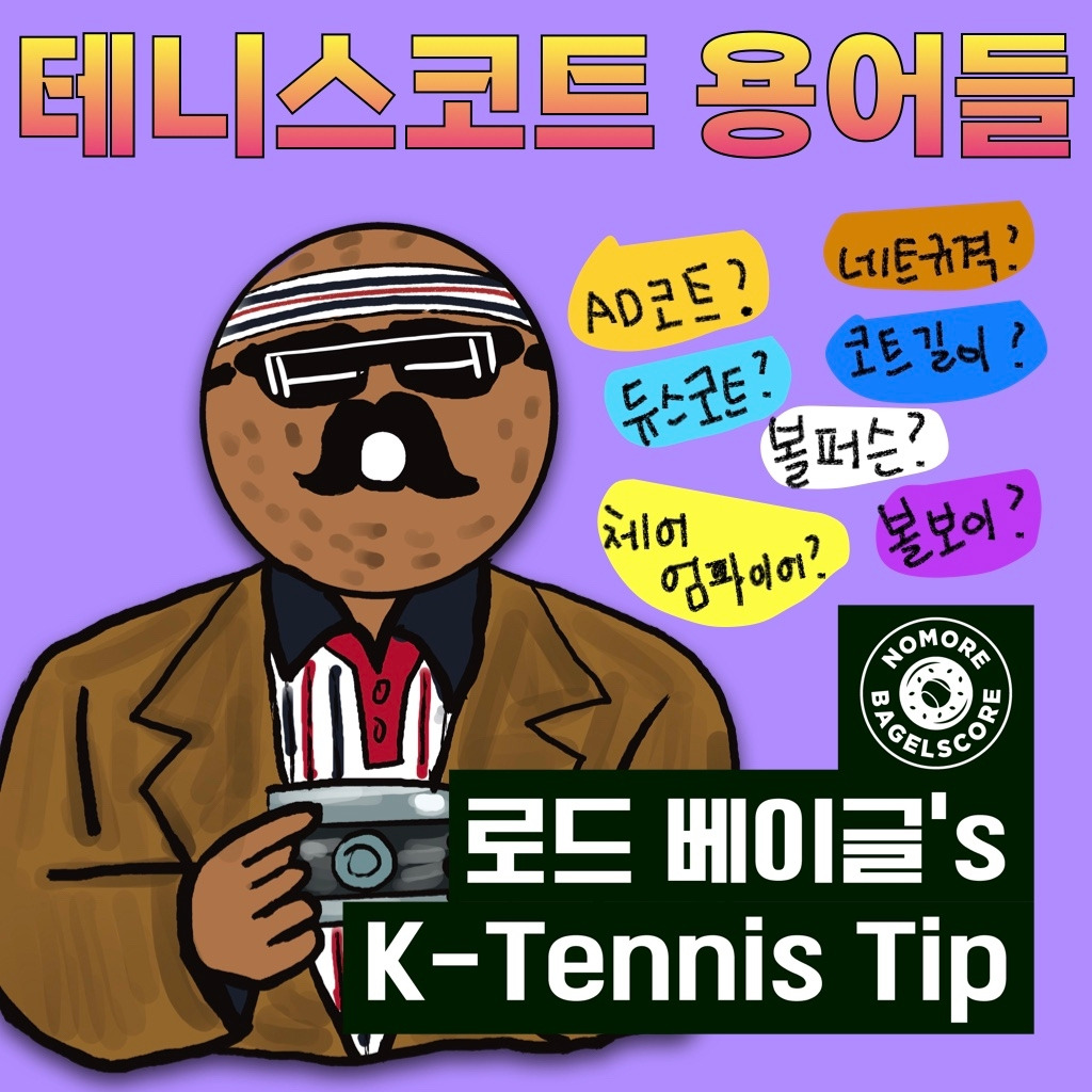 카지노 쿠폰
