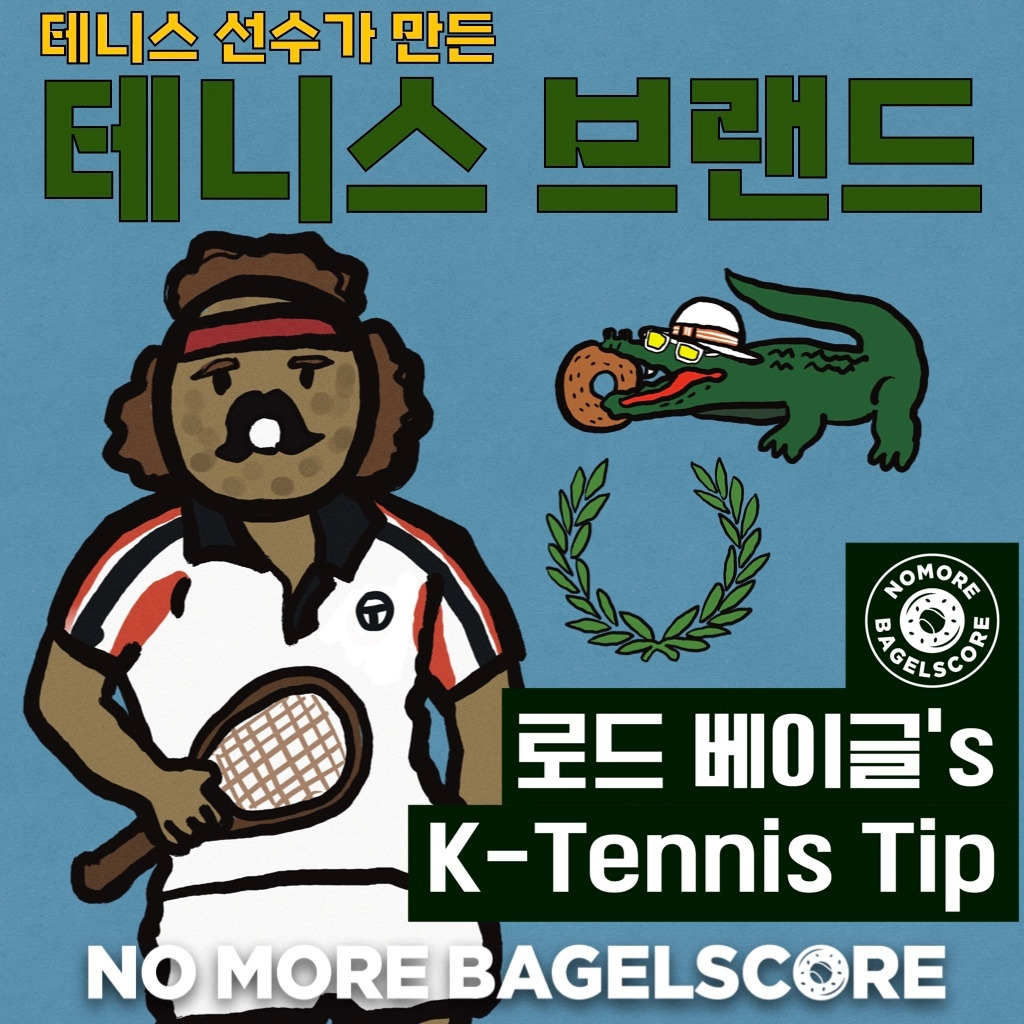 카지노 쿠폰