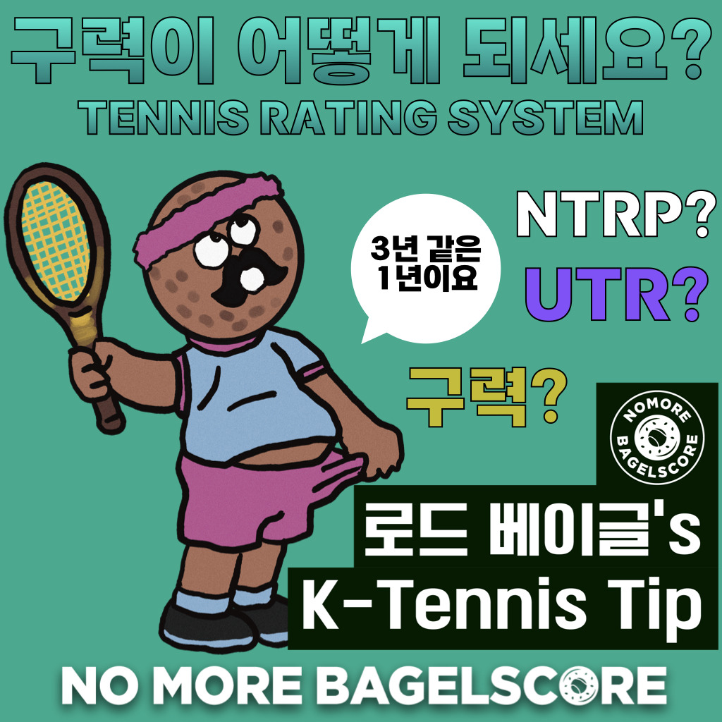 카지노 게임 추천
