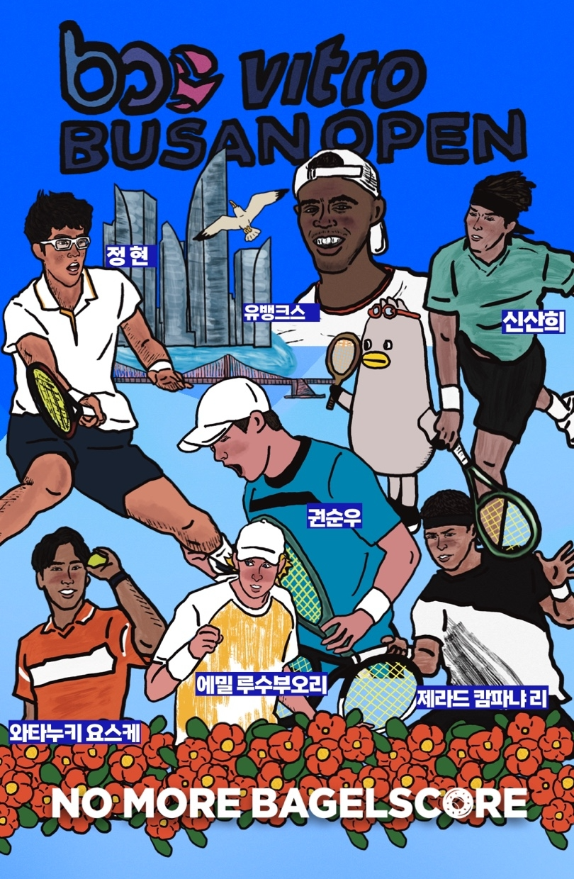 카지노 게임 추천