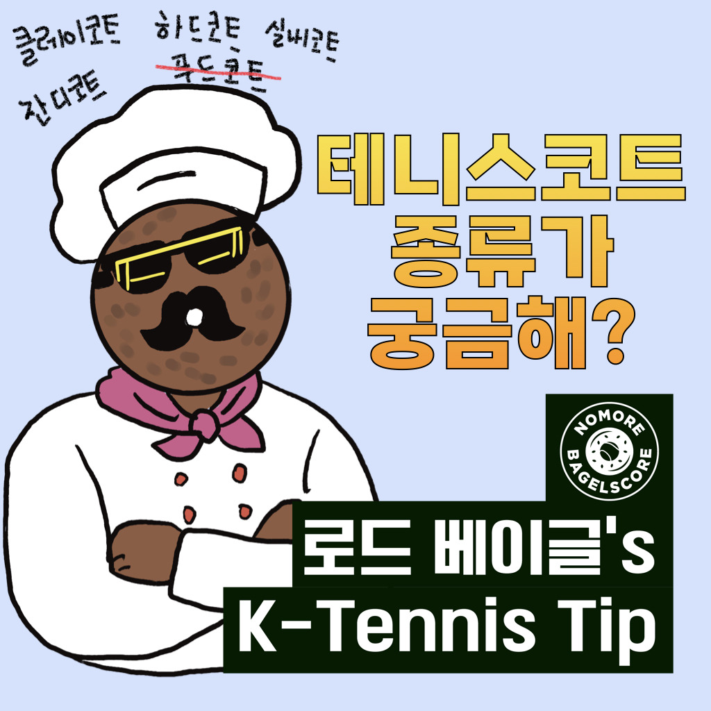 카지노 가입 쿠폰