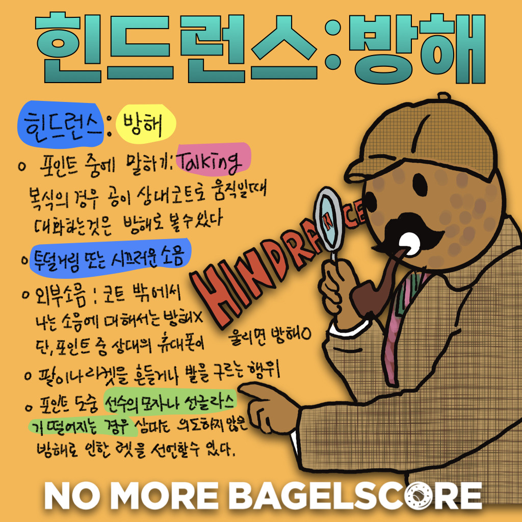 카지노 게임 사이트