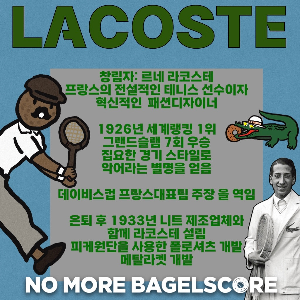 카지노 쿠폰