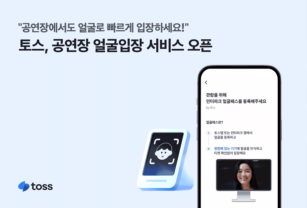 카지노 가입 쿠폰