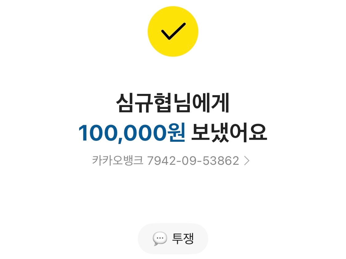 카지노 게임 사이트