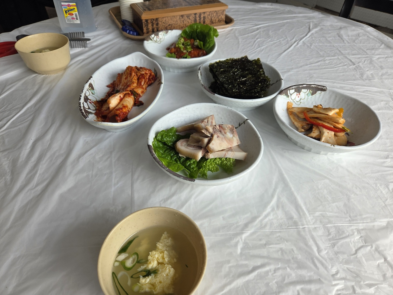 무료 카지노 게임