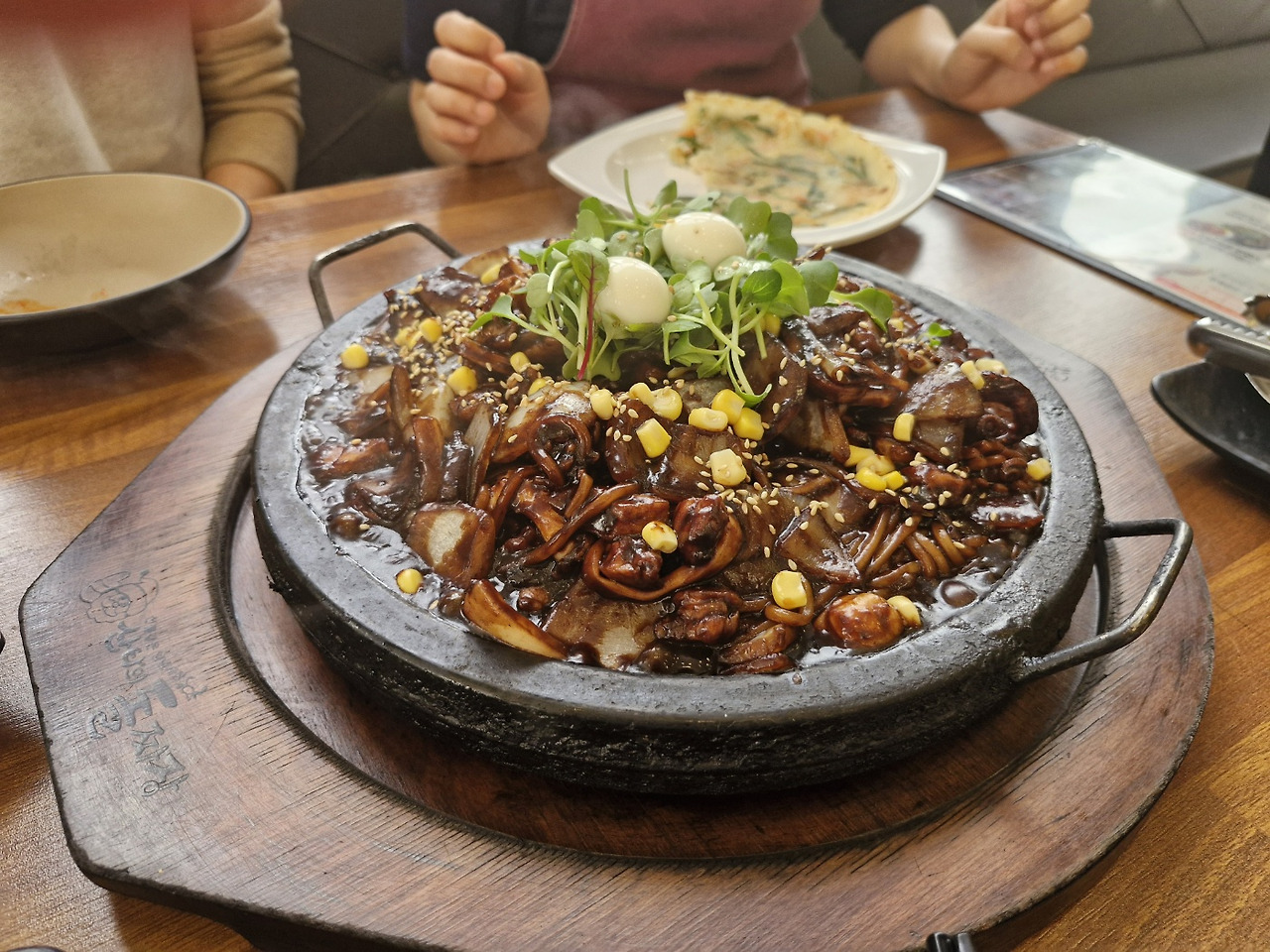 온라인 카지노 게임