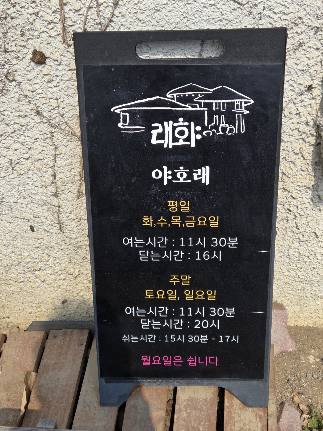 카지노 쿠폰