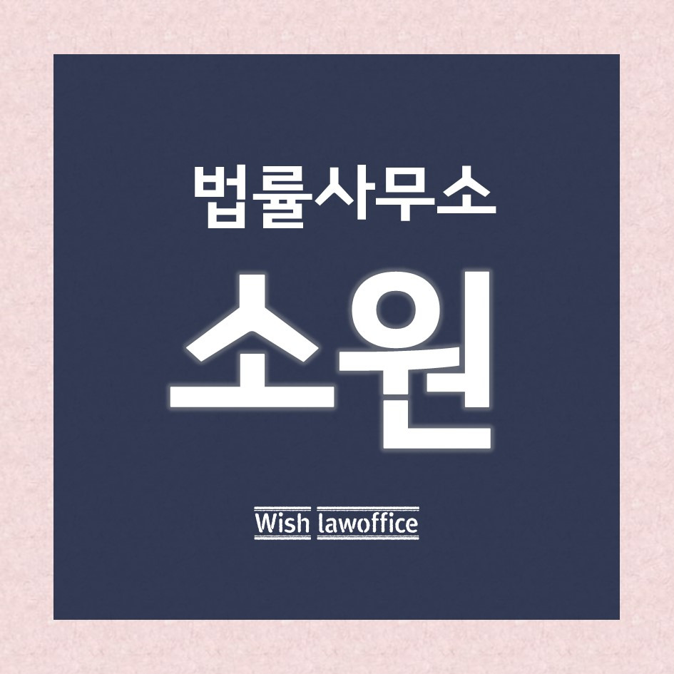 교통사고 보험사기로 처벌이 가능한가요? 9