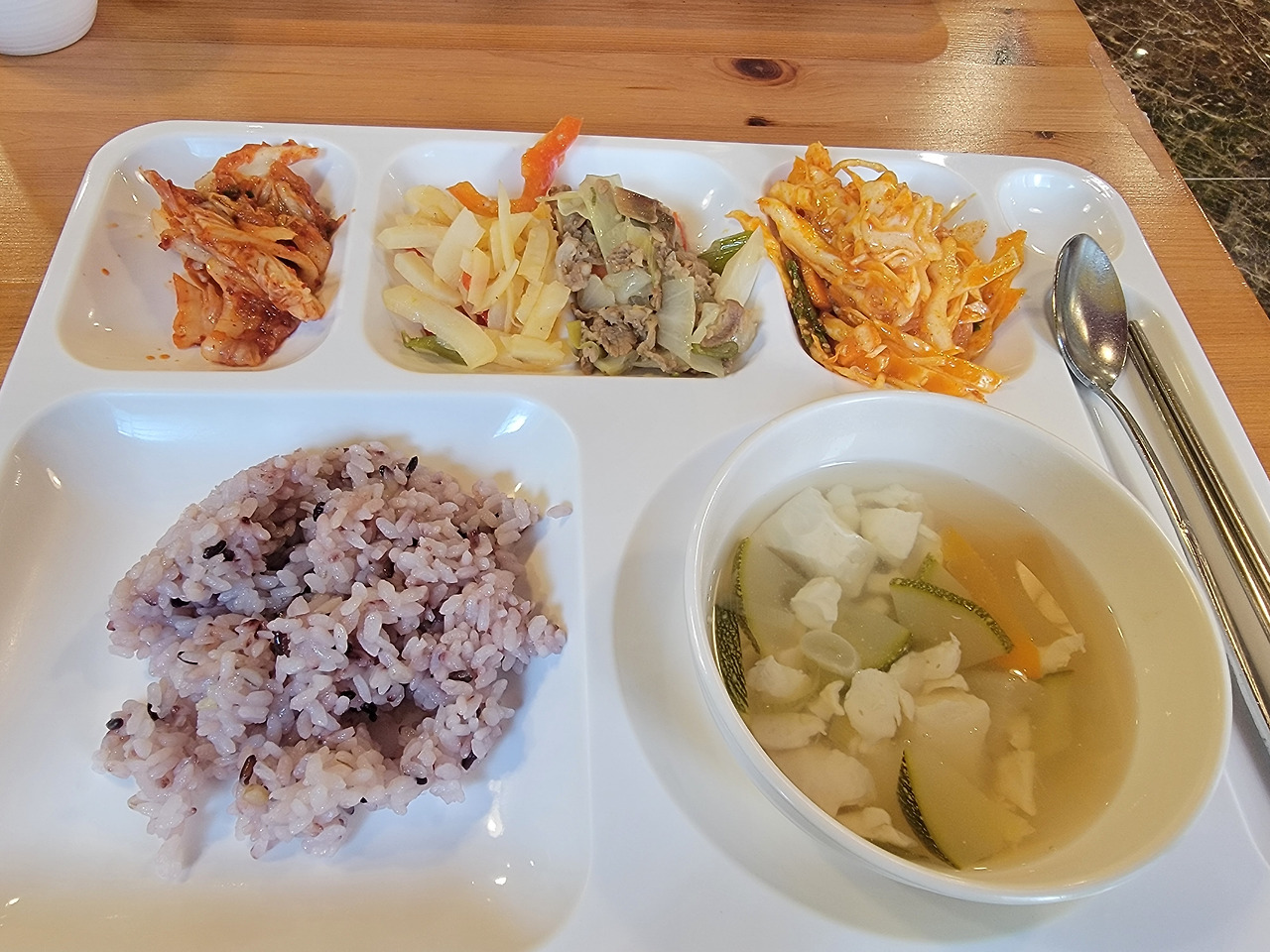 고국 방문기 8