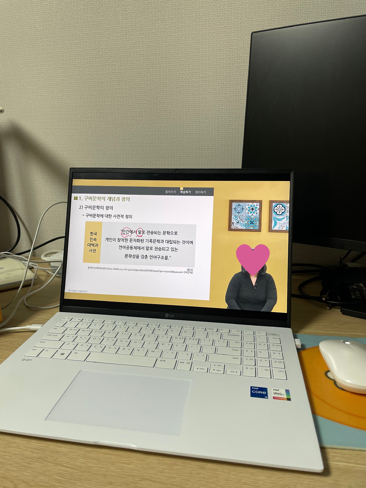 카지노 게임 사이트
